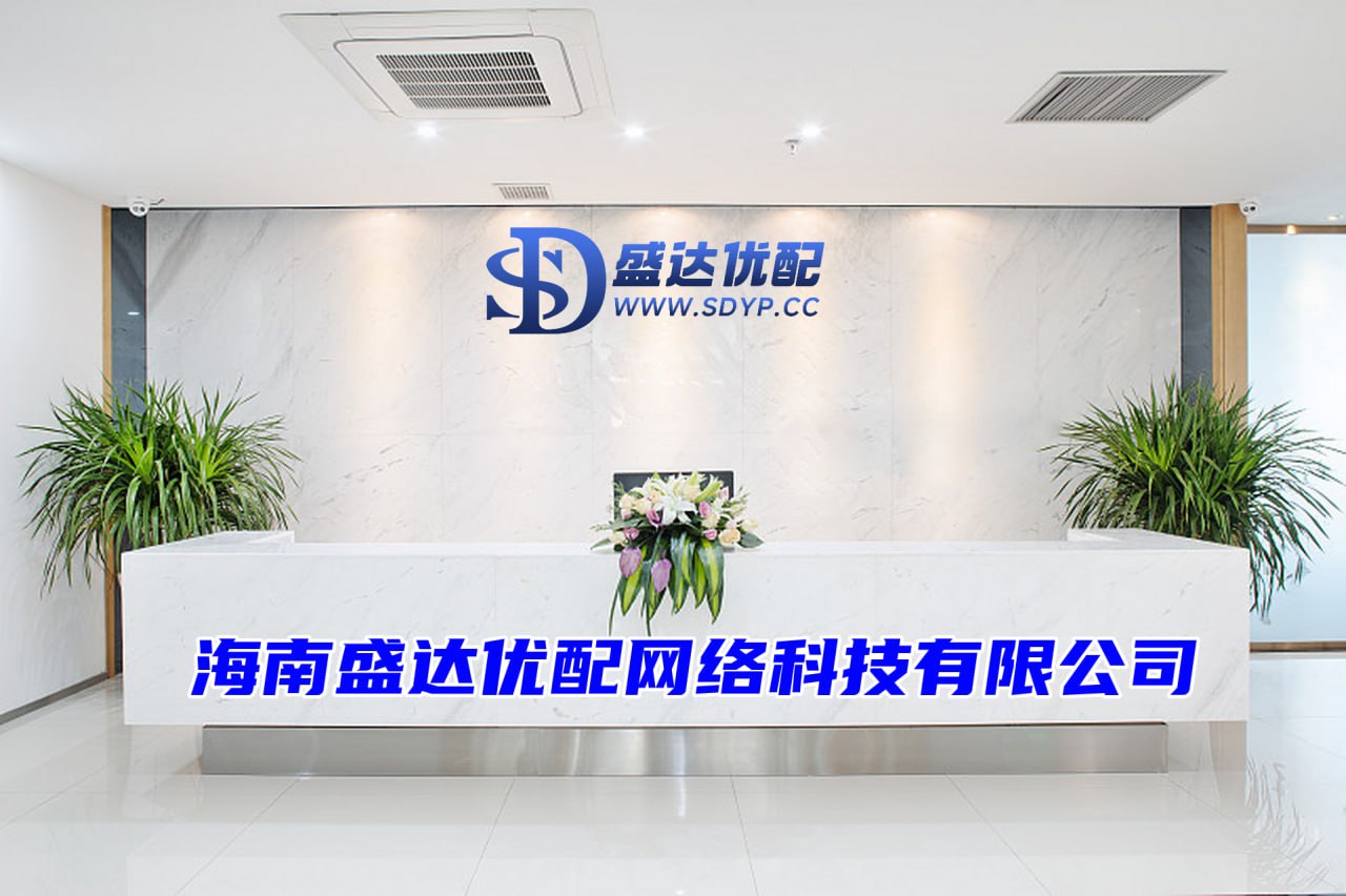盛达优配官网-线上配资门户网-股票加杠杆在哪里加-炒股配资平台